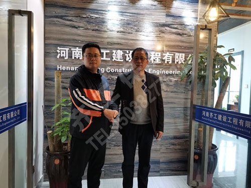 教你如何驗(yàn)收擠塑板