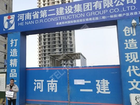 齊工巖棉板價(jià)格受哪些因素影響？