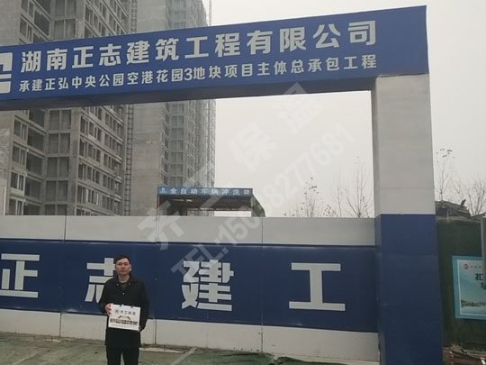 如何保證河南巖棉板價格更合理？