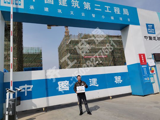 鄭州巖棉保溫板的優(yōu)點(diǎn)和缺點(diǎn)有哪些？