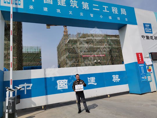 開封保溫材料的防火等級(jí)是怎么劃分的？