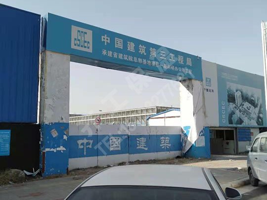 安陽保溫材料的憎水性對(duì)建筑工程的意義！