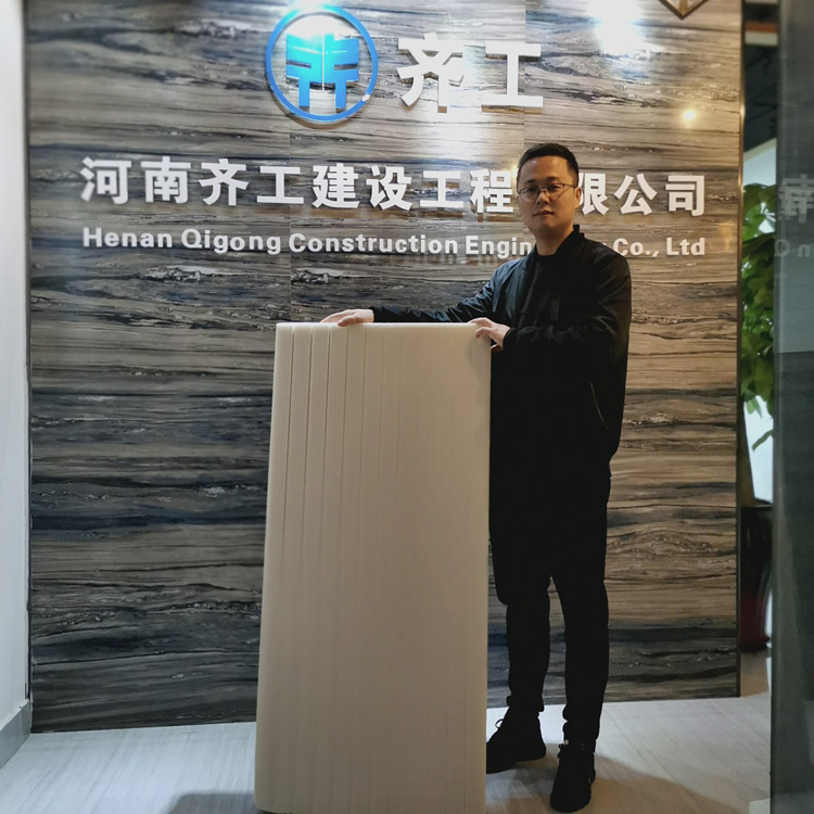 擠塑板廠家選哪家好？